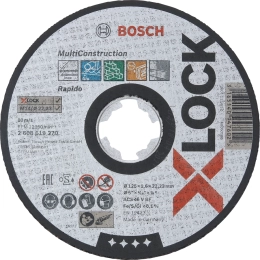 disque-d125x1-6mm-multiconstruction-x-lock-2608619270|Consommables outillages portatifs