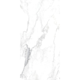 carrelage-sol-rondine-canova-60x120r-1-44m2-p-arabescat-poli|Carrelage et plinthes imitation pierre